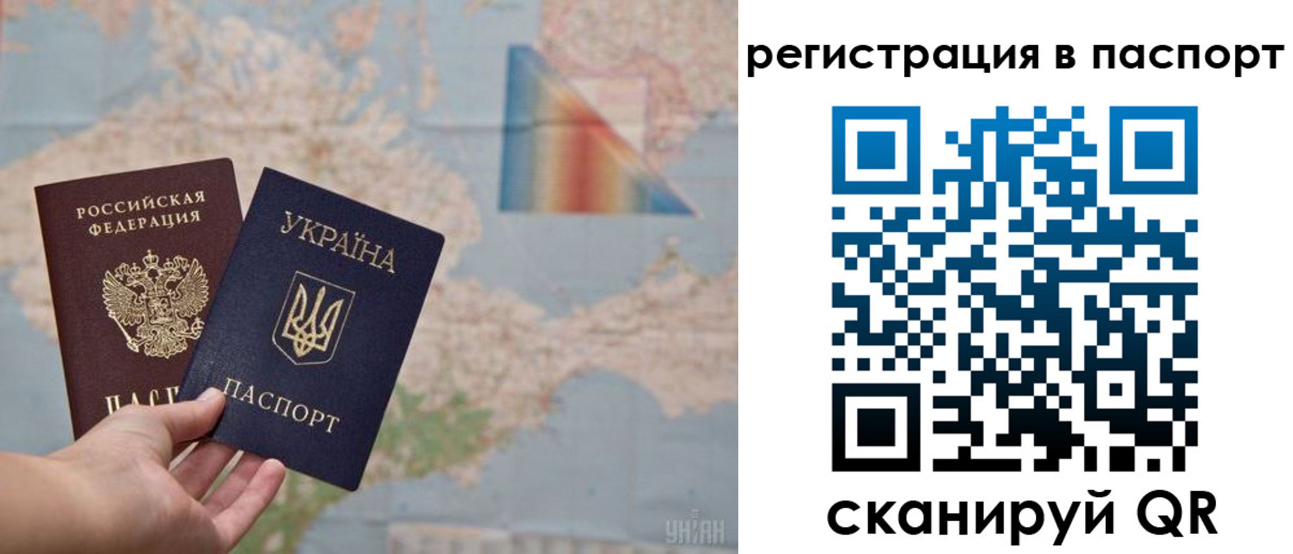 временная регистрация адрес в Ясногорске