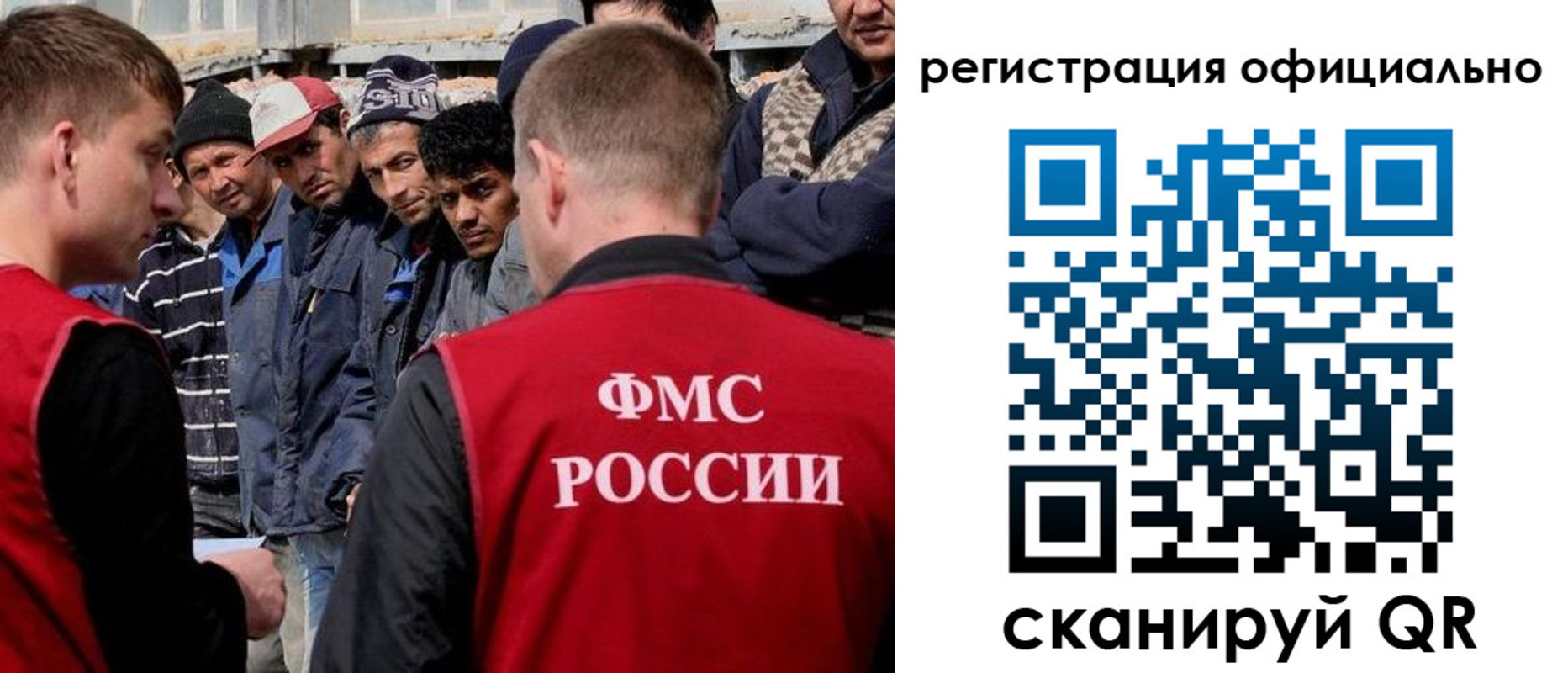 прописка для школы в Ясногорске
